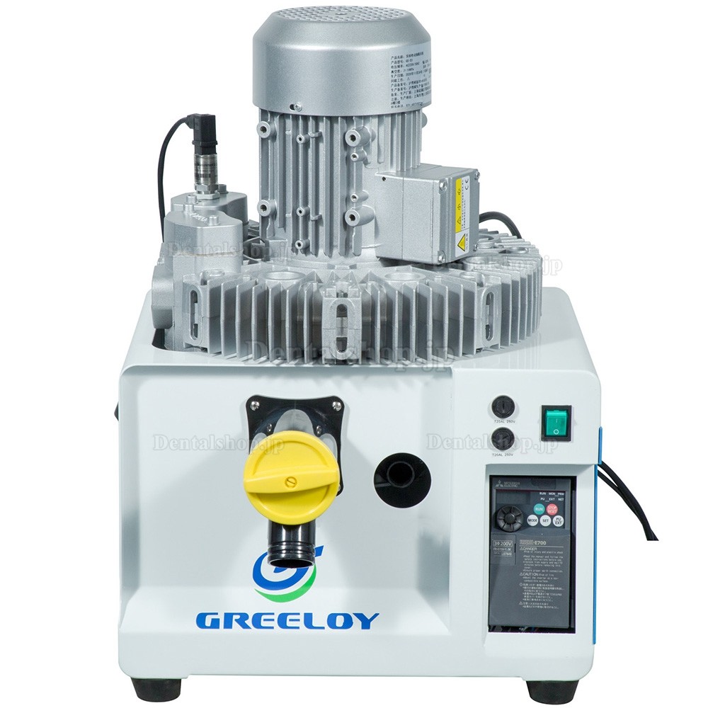 Greeloy GS-03F 低騒音 歯科用吸引ユニット サクションユニット